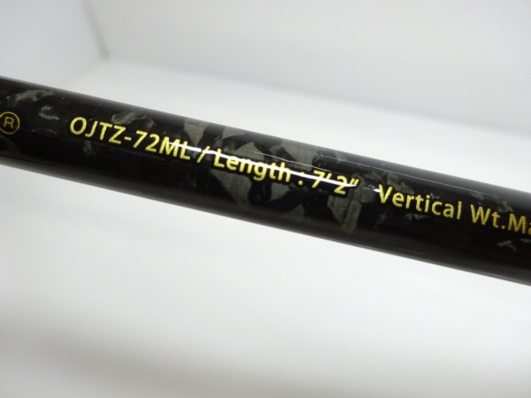 オーシャン メガスイーパー OJTZ-72ML